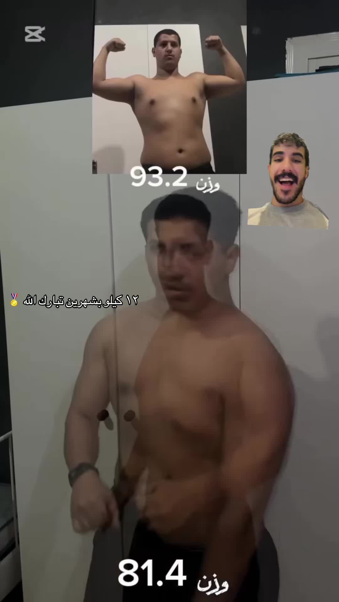 @ThatGuy
