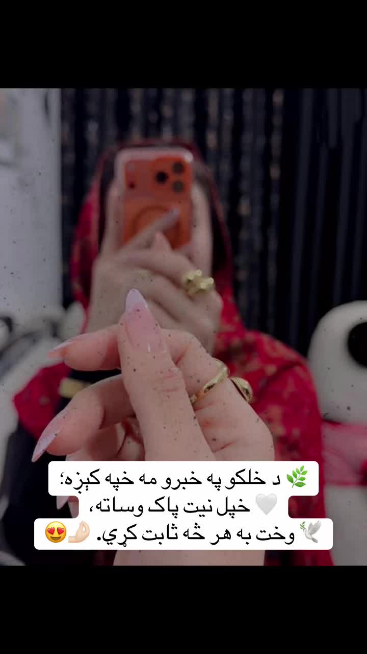 @Dr Siran