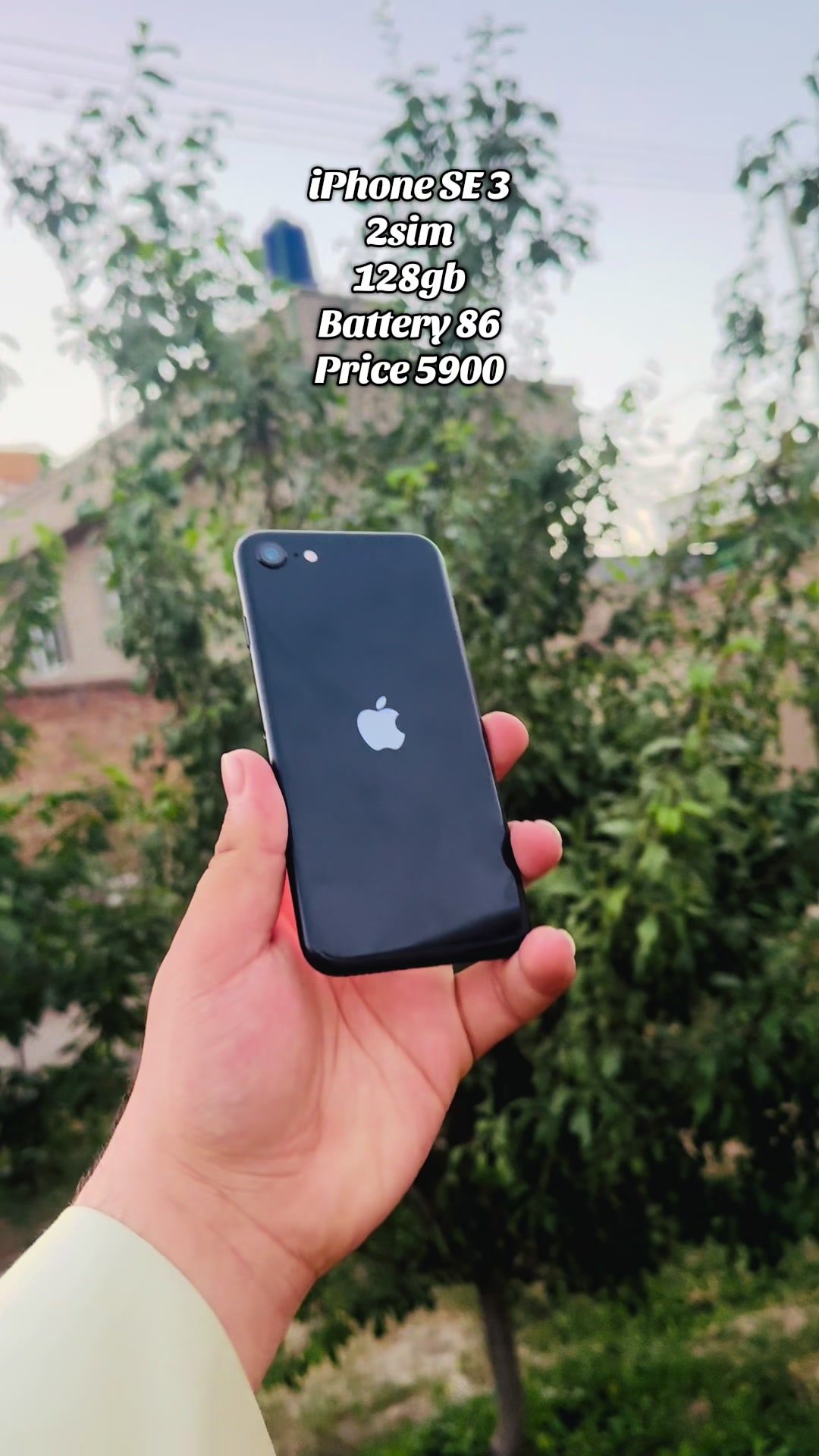 @NAWEED📱 MOBILE