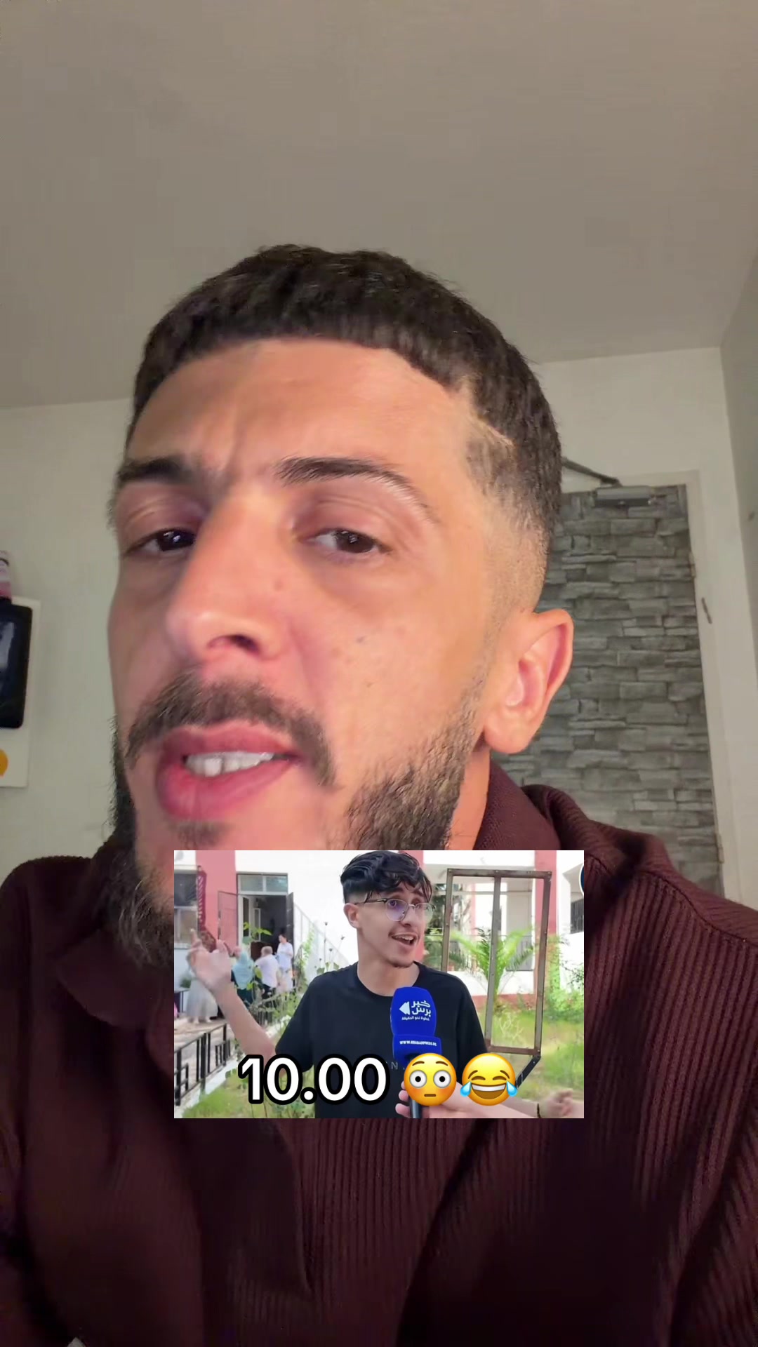 @Didin Dz 🇩🇿🦊