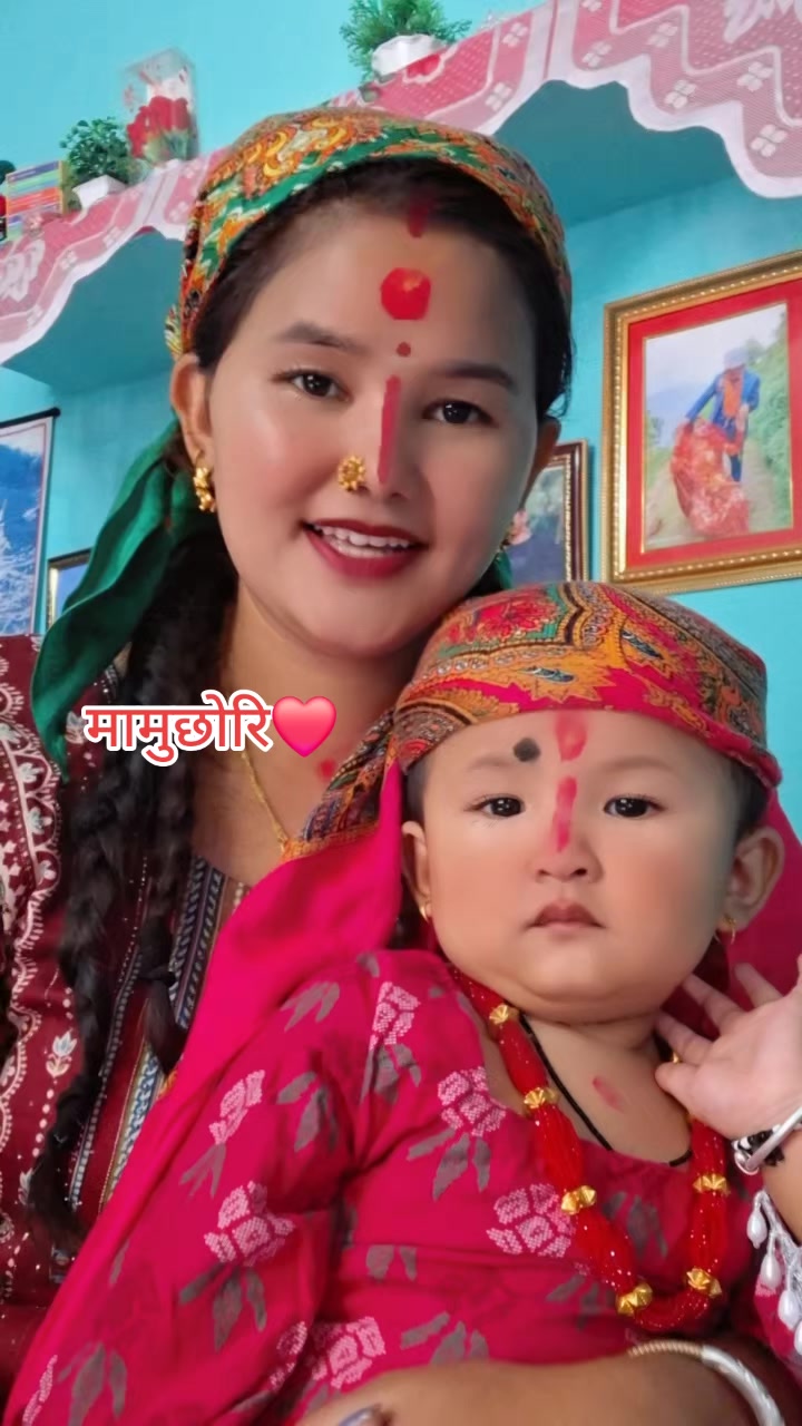 @अरुणा कुवर 🦋🌿