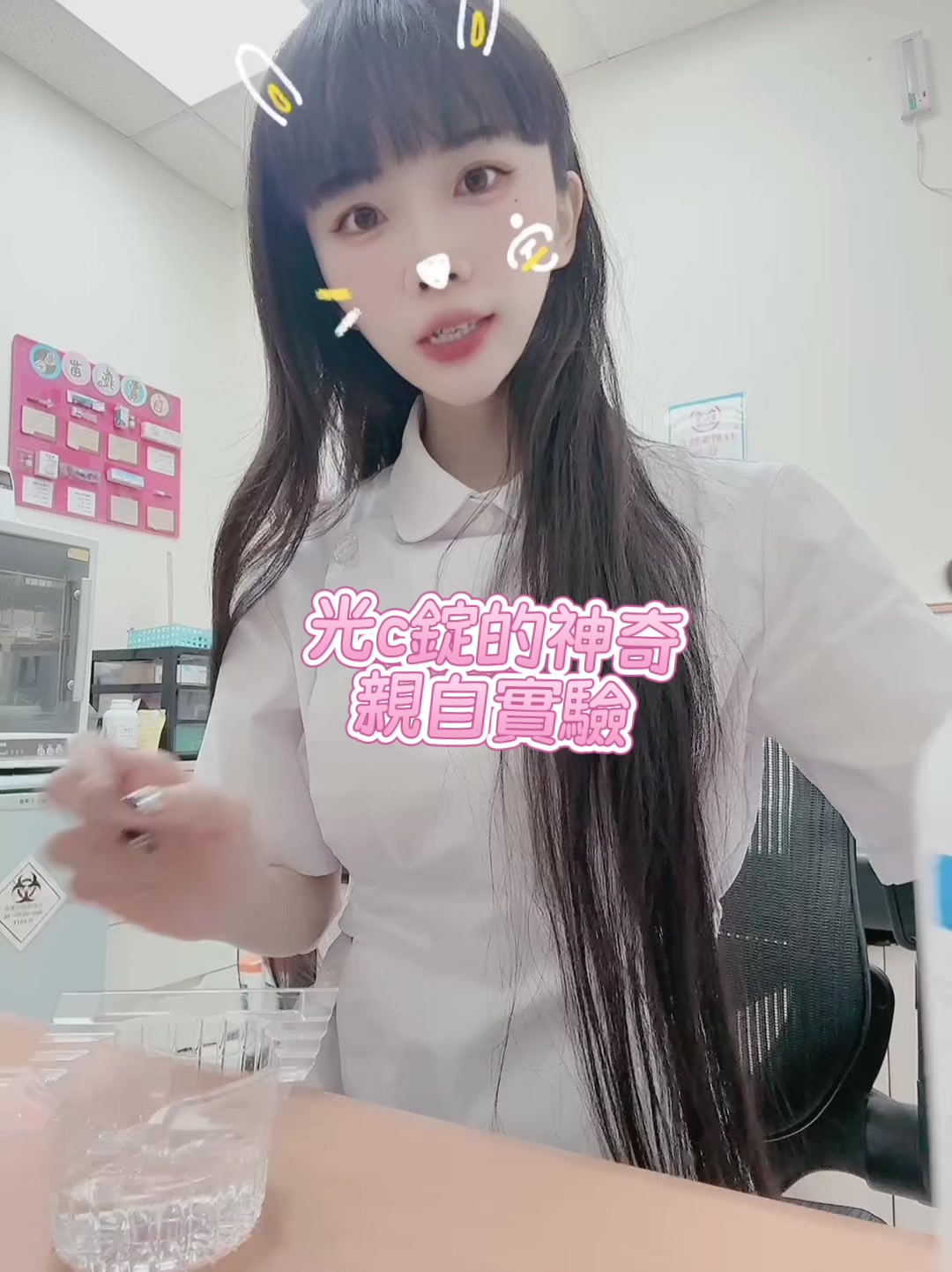 @wangmimi1202