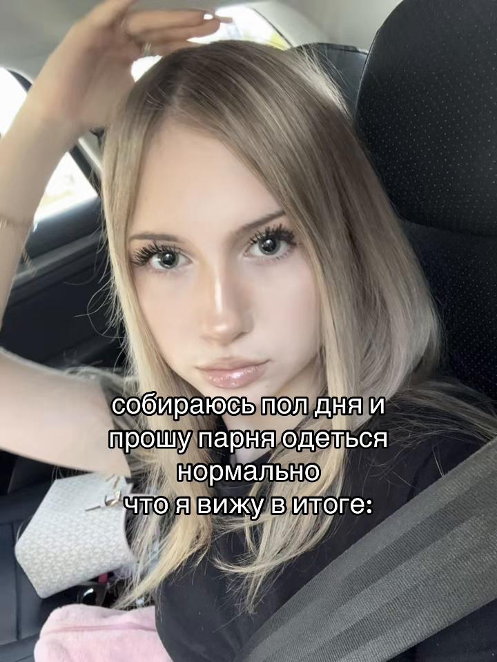 @nevzov