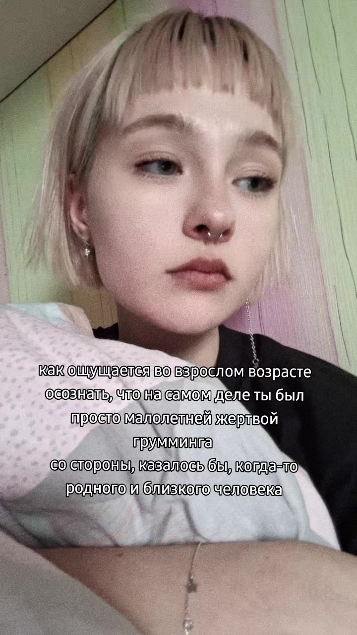@°dara°