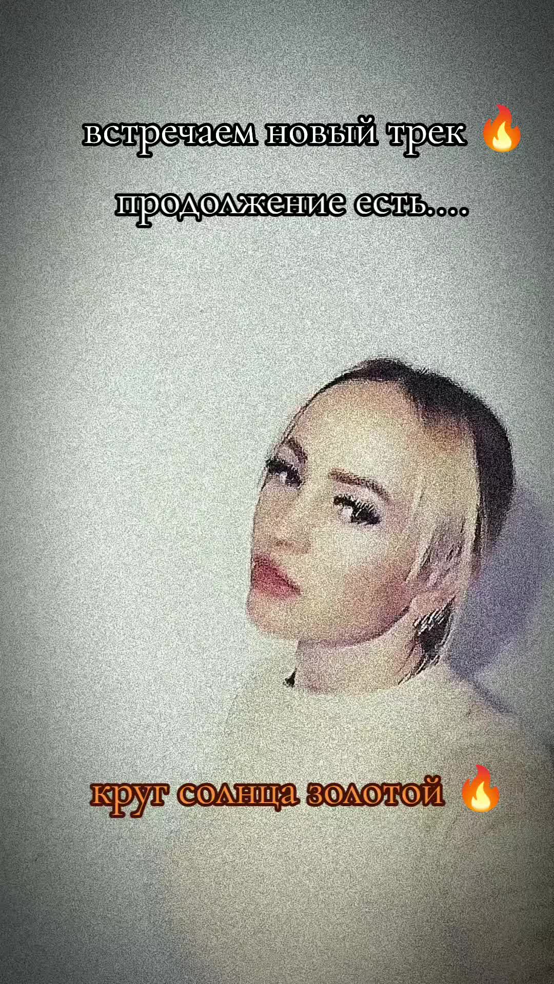 @Especially_Opinion😈