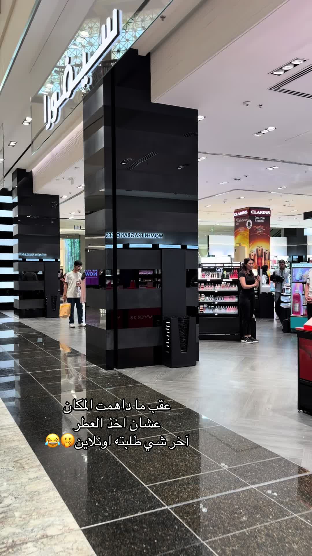 @asmawho ✨