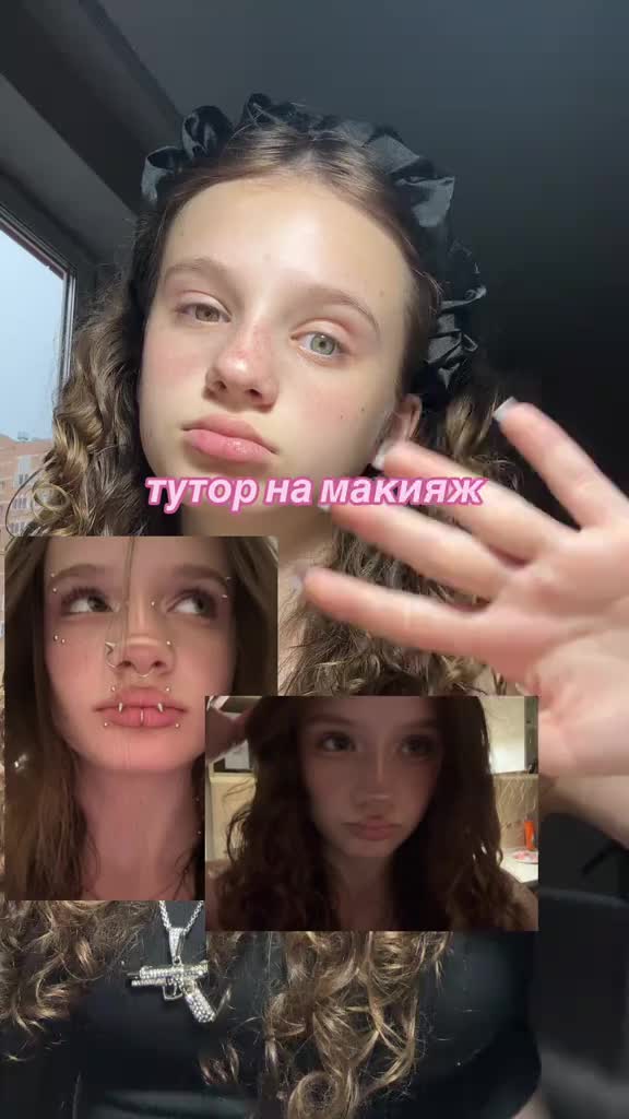 @Ксеша