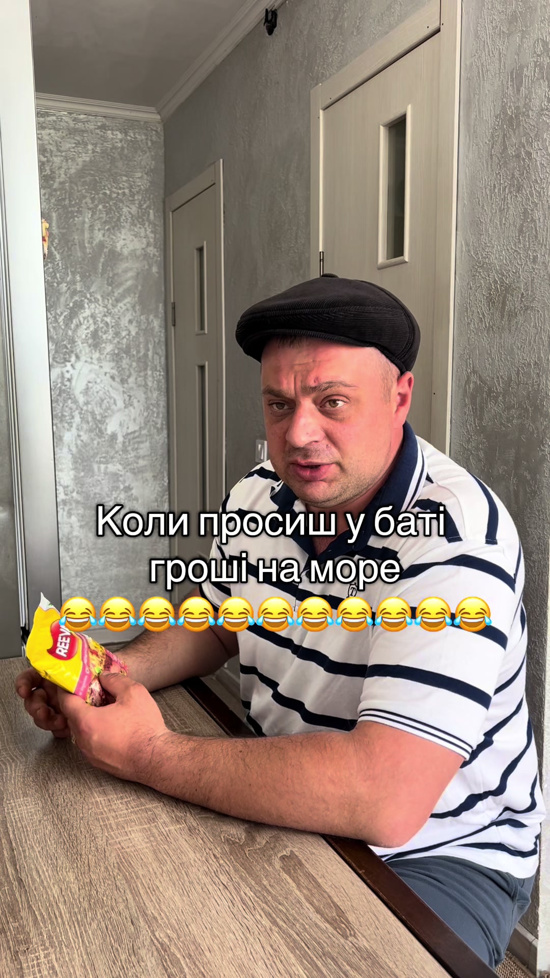 @vadimbatya1
