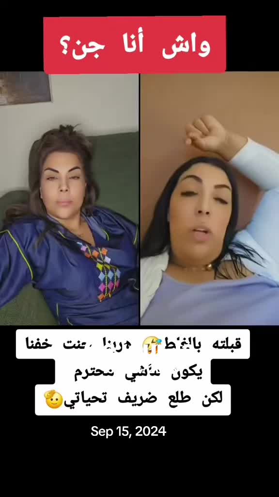 @maria.mozan