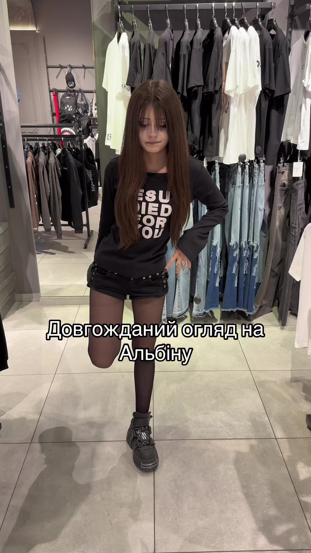 @Міністерство красивих