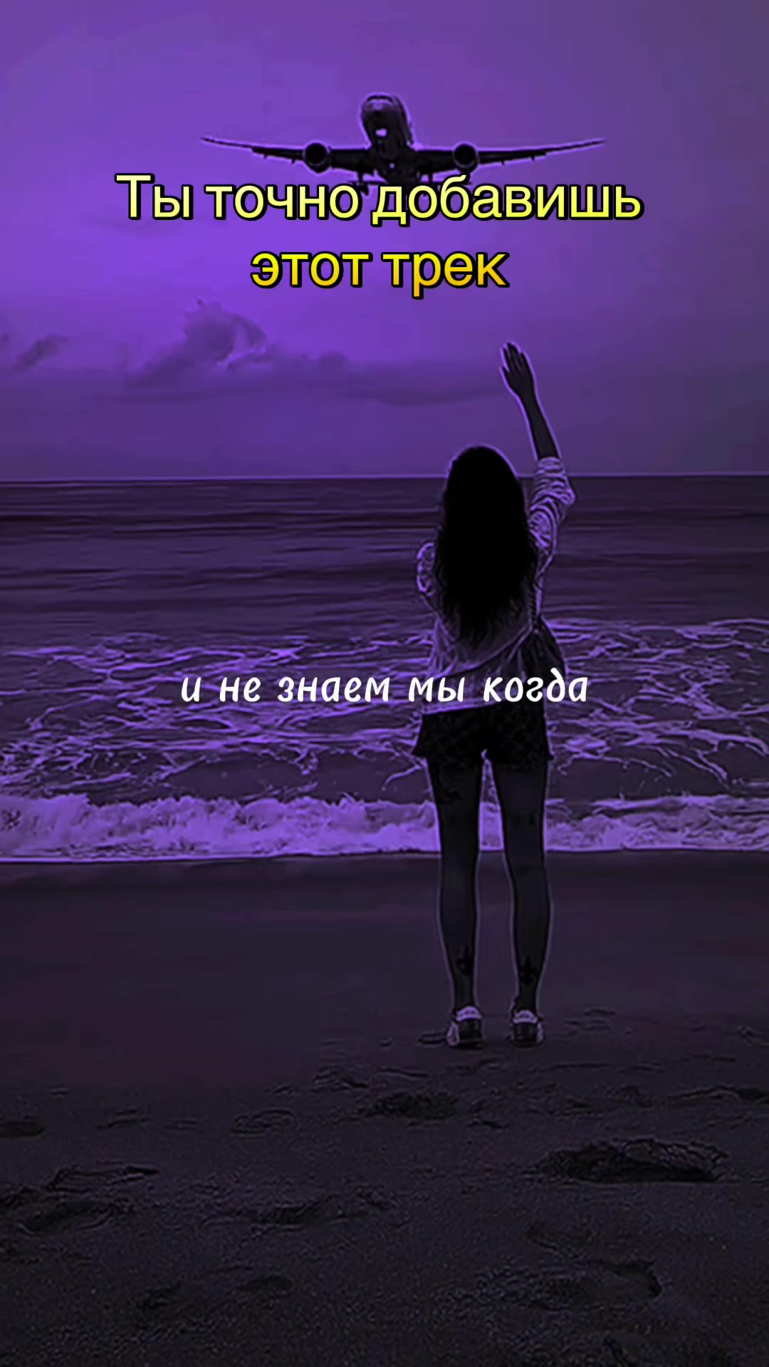 @МУЗ✯ОN