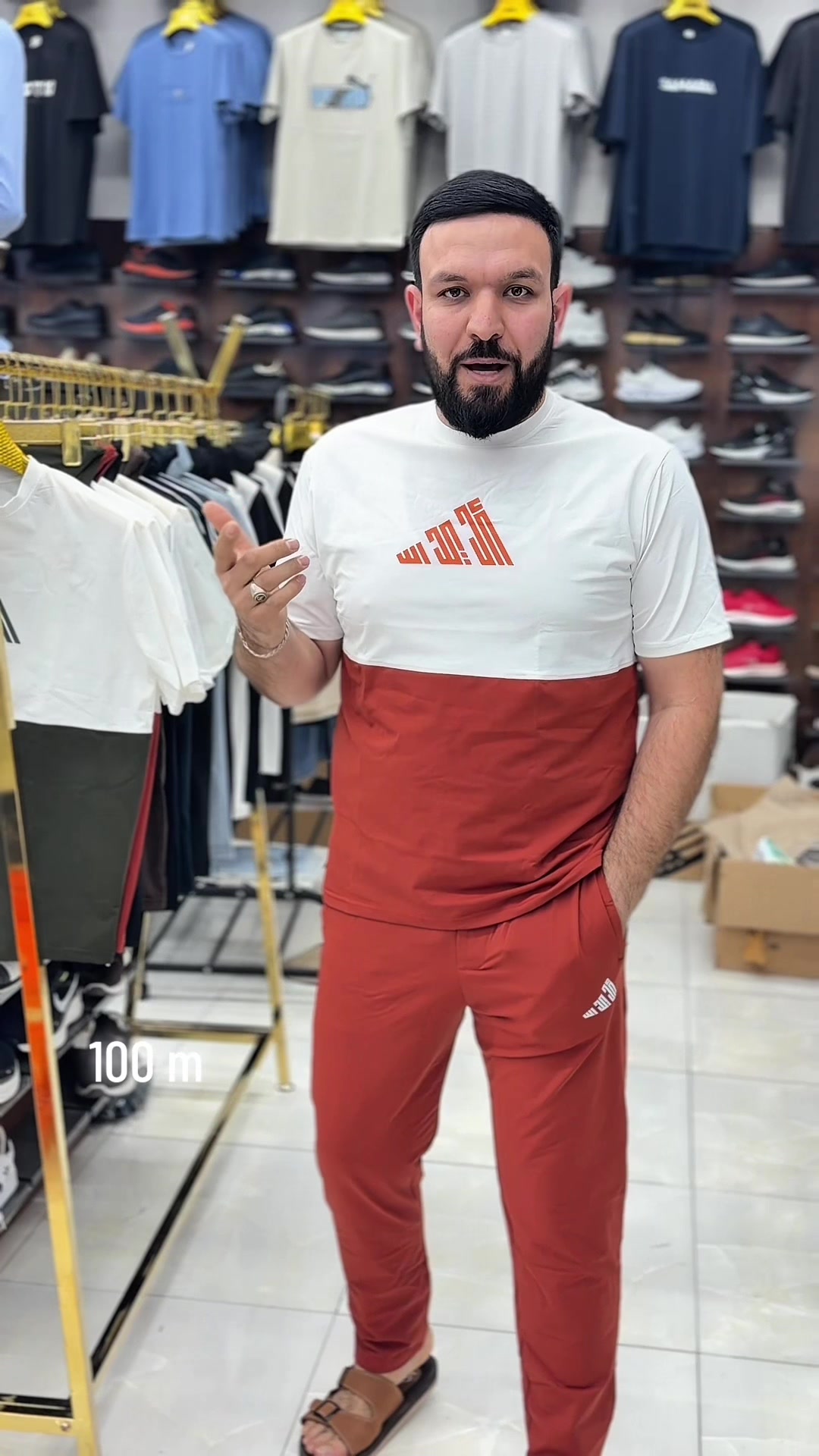 @OSMAN DOWLET✅ Alemsowdamerkezi
