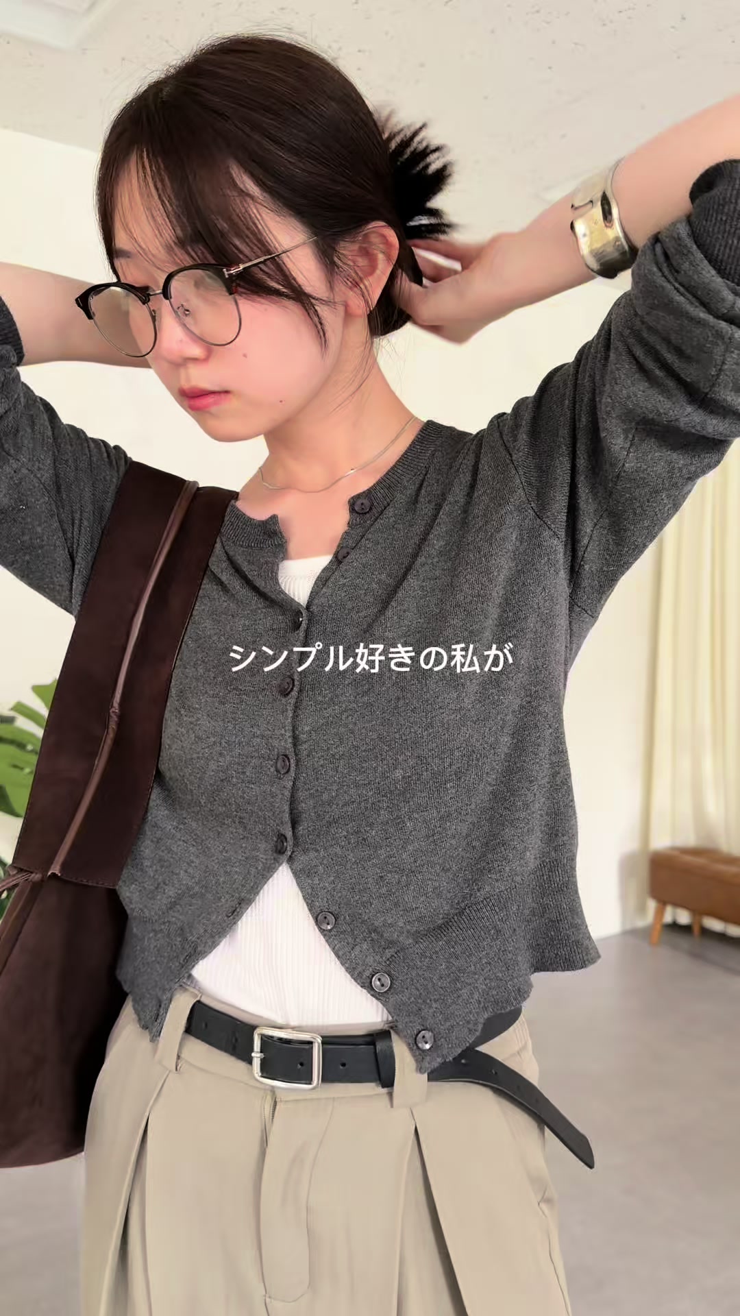 @kana