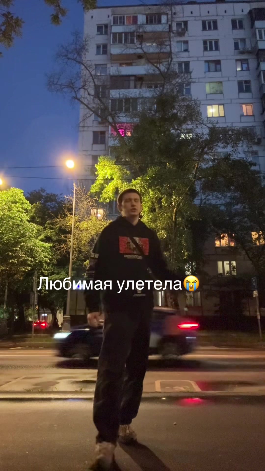@Vadimka