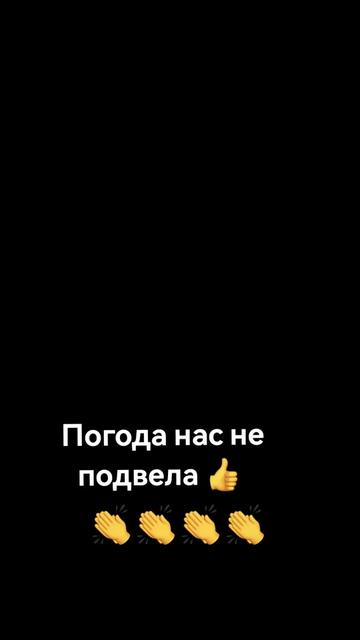 @Настасья 😉