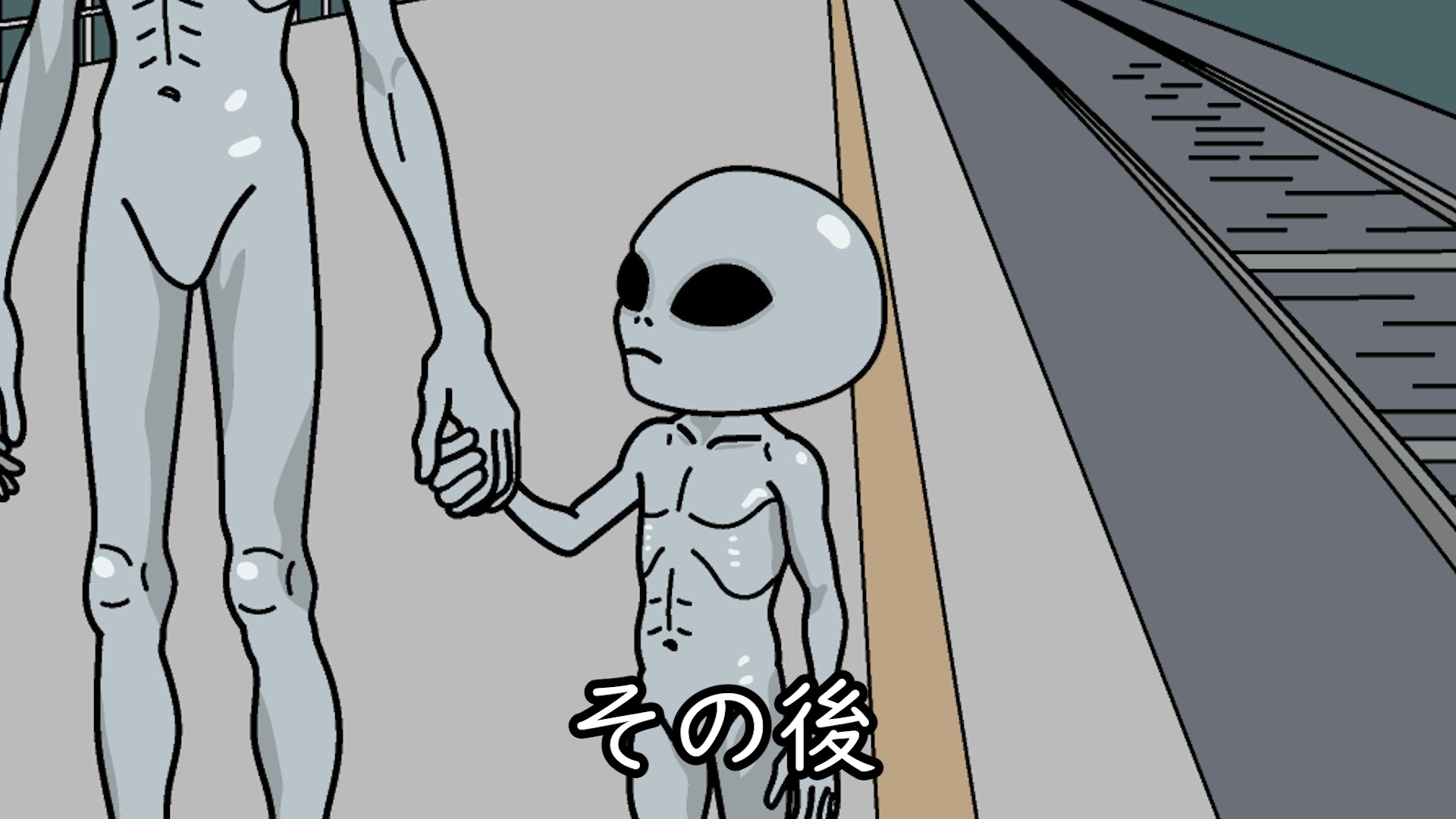 @たすくこま