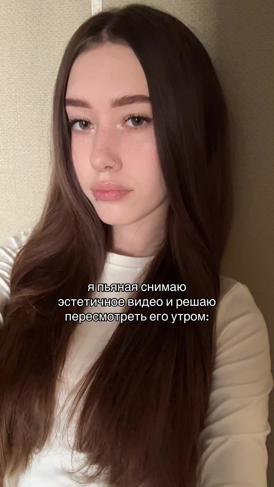 @дарюша