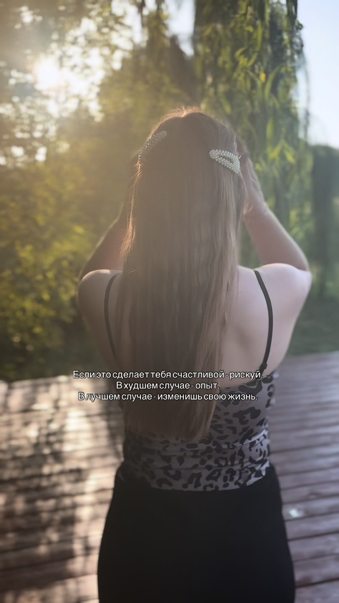 @Дарья Обухова