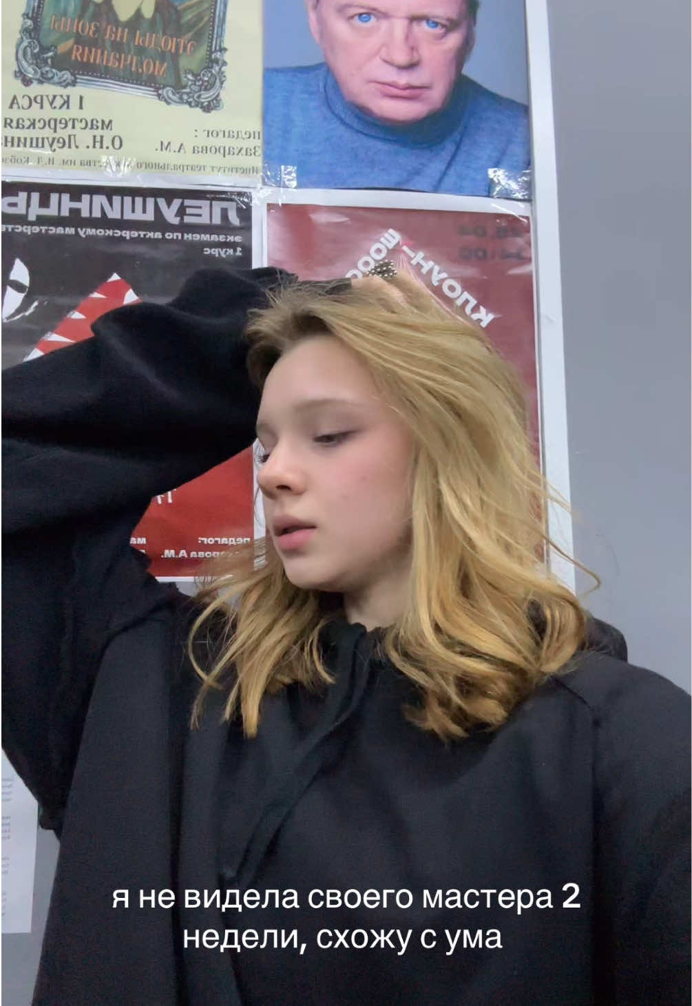 @SHORODDA
