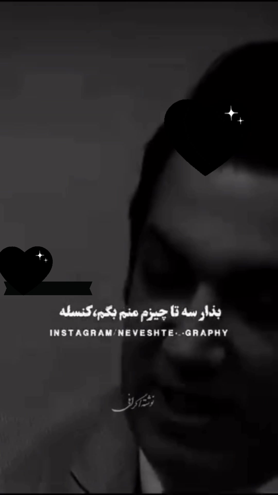 @Nila/نیلا