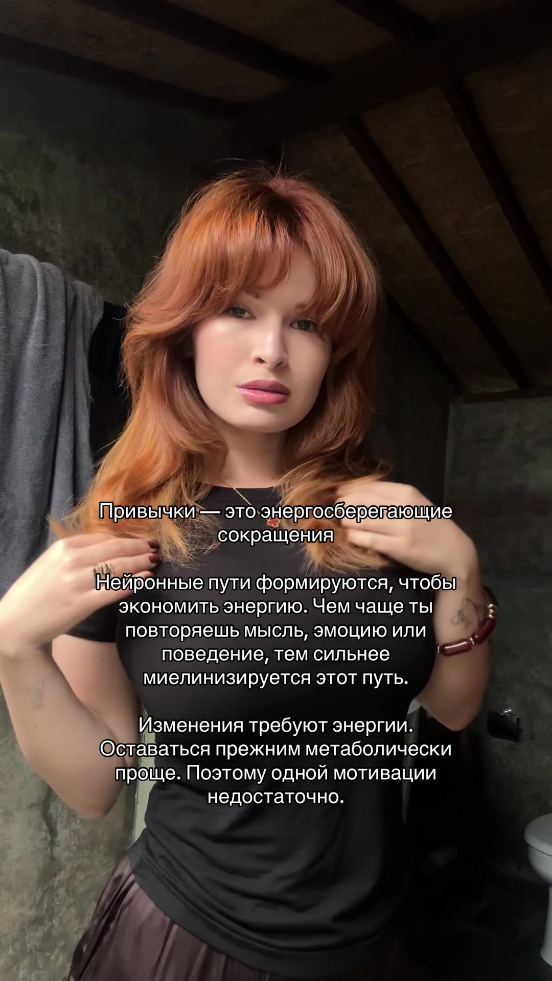 @Aдель Вальмон / тг adeletalkss