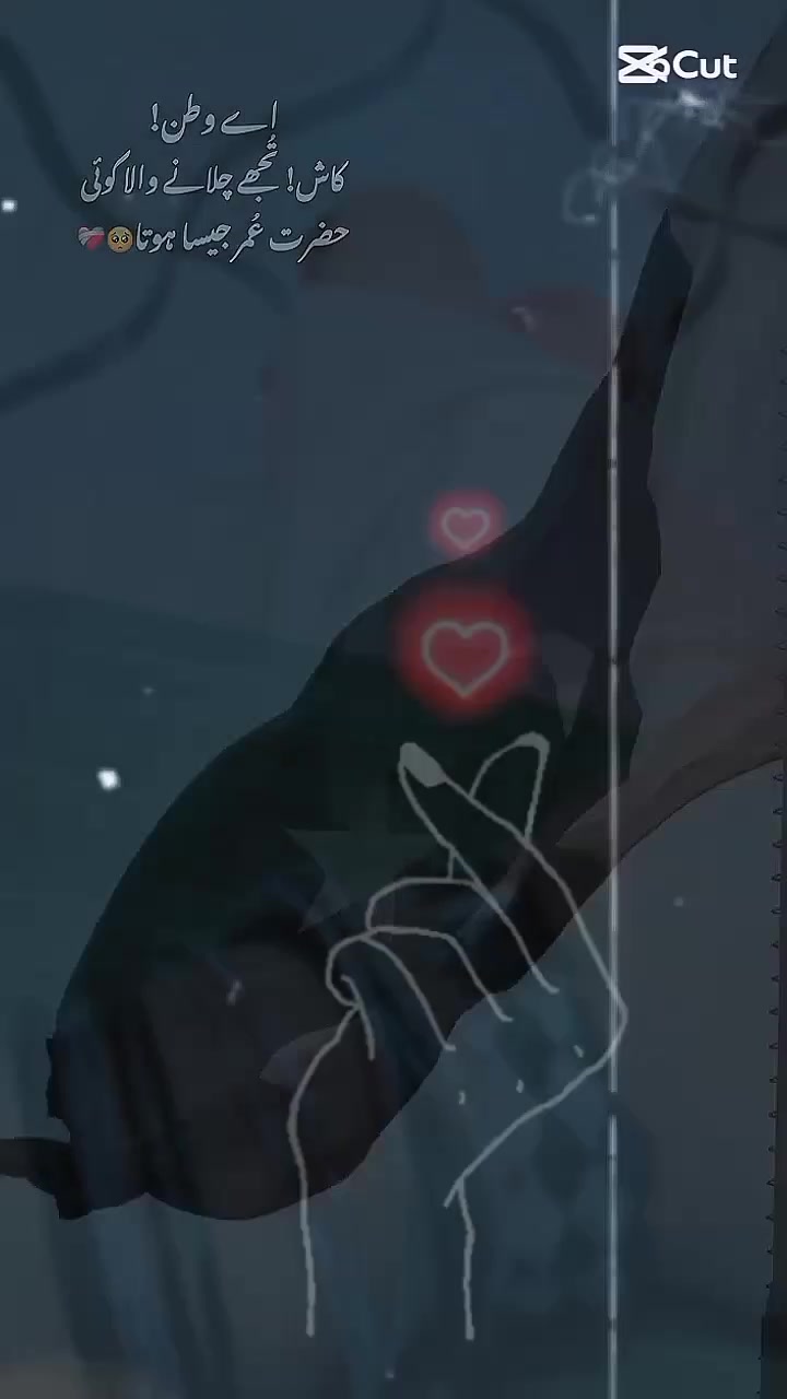 @itx_eraj❤