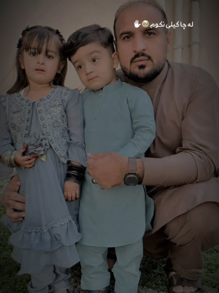 @Essa Armani💔حکمتزئی