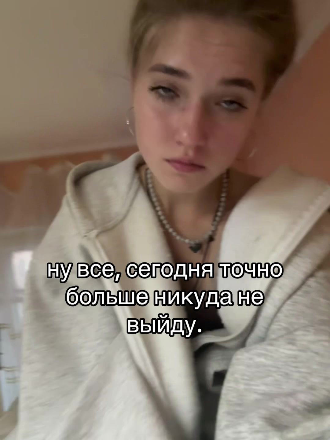 @греча да🦦