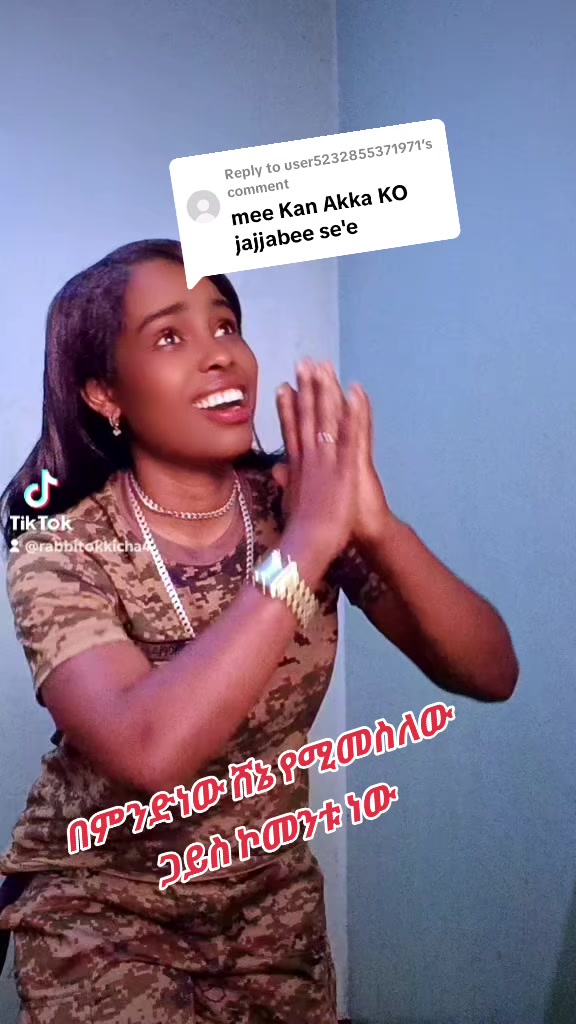 @BONI🇪🇹ያባቷ መከታ