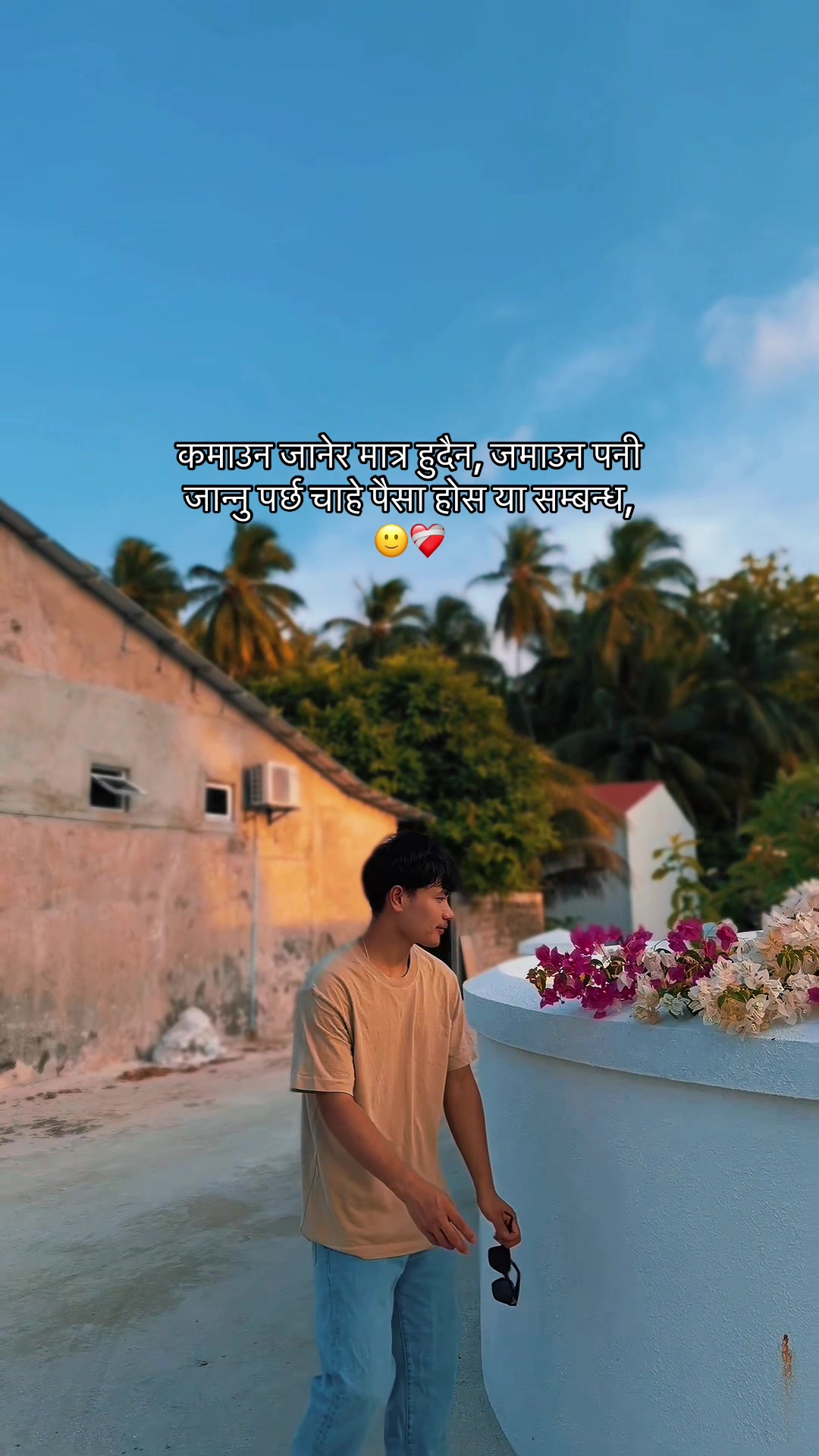 @Arbin❤️🩹