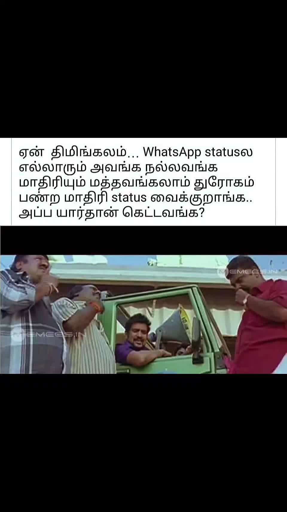 @Dass Sunder7
