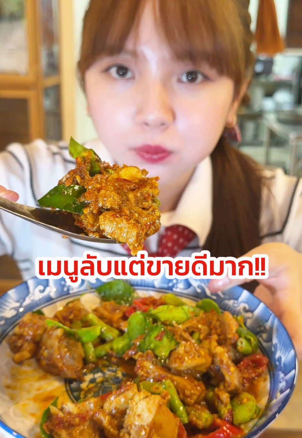 @แบ๋มทองผกา (1.3M)