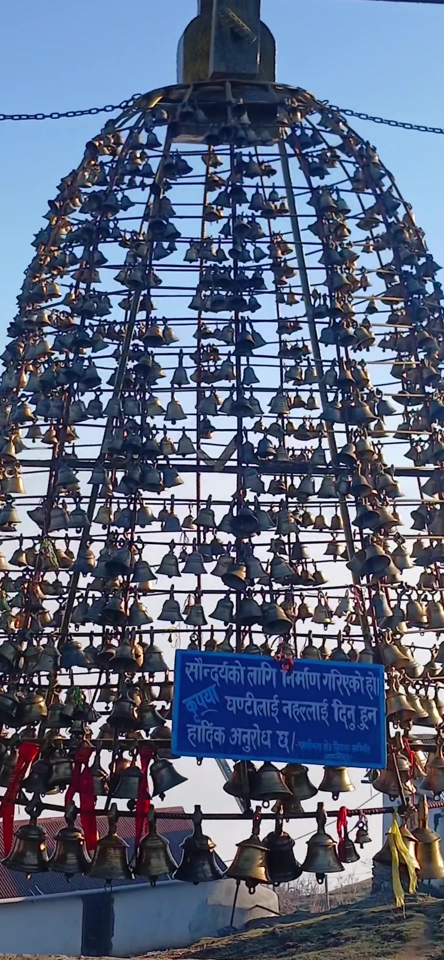 @Aerial Nepal
