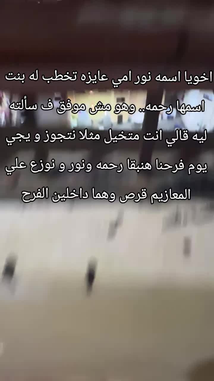 @38k🫩تالت اكونت  يتقفل (power)