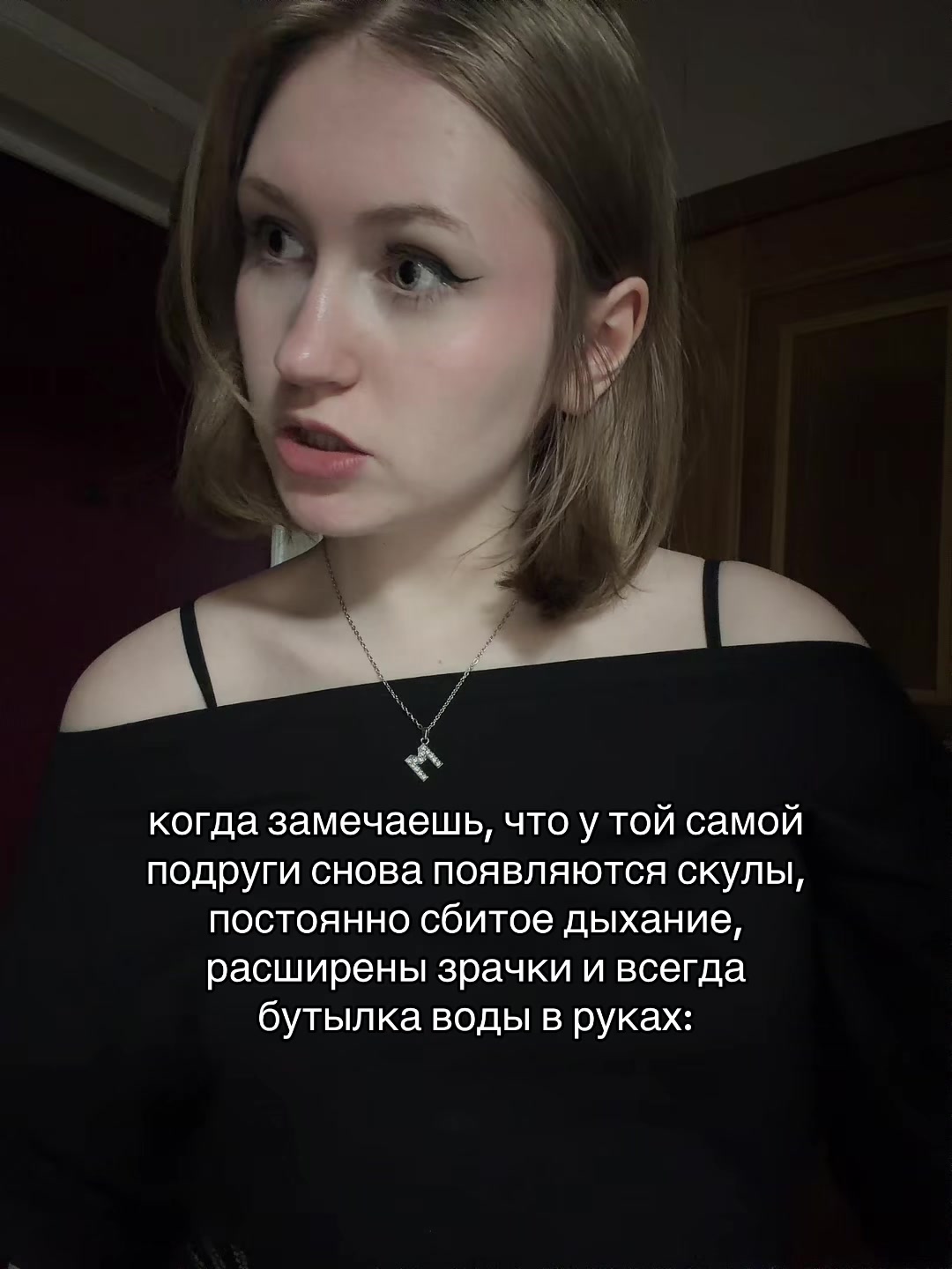@ТГК:королева Марта💋
