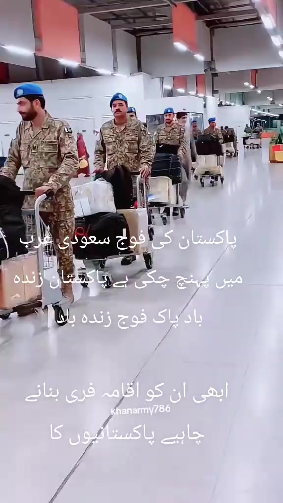 @MrMujahid8653