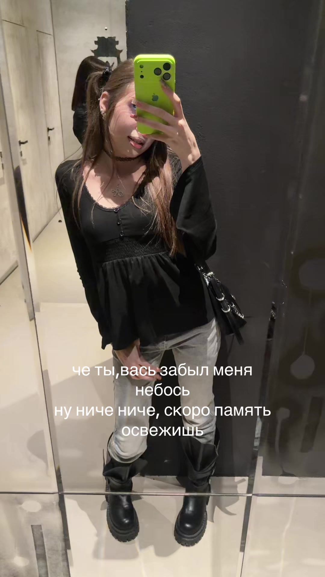 @KEYSWAI