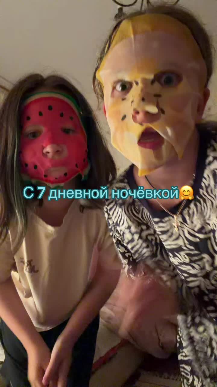 @^^дашуля^^