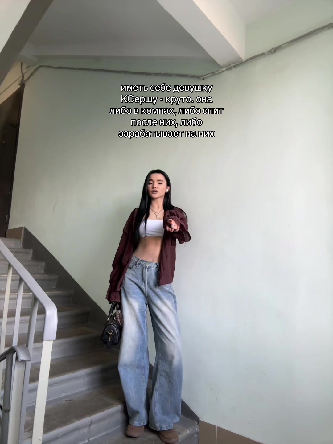 @практик.