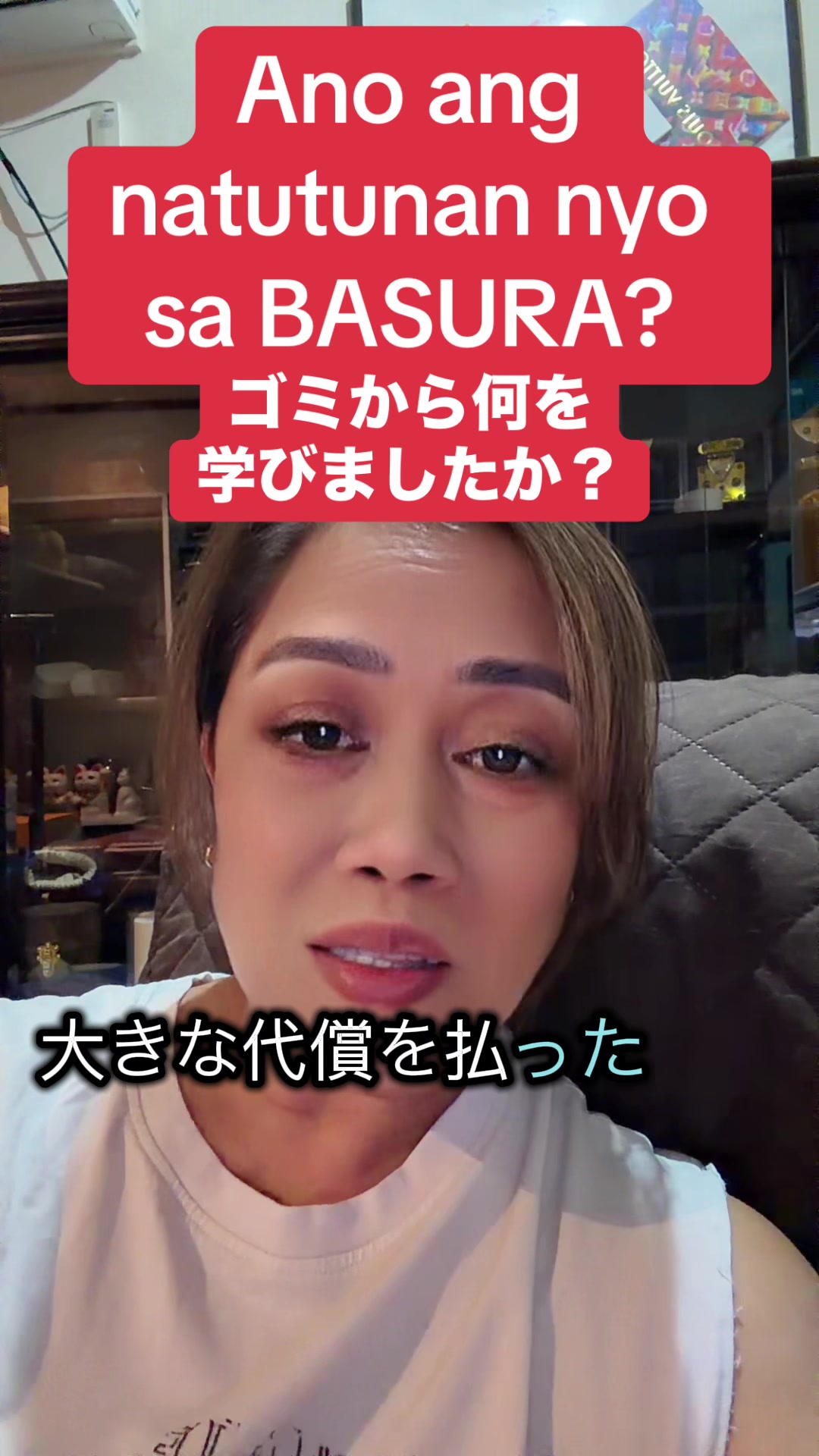 @🌺KEI🌺 RPH2️⃣0️⃣ 5spicejp