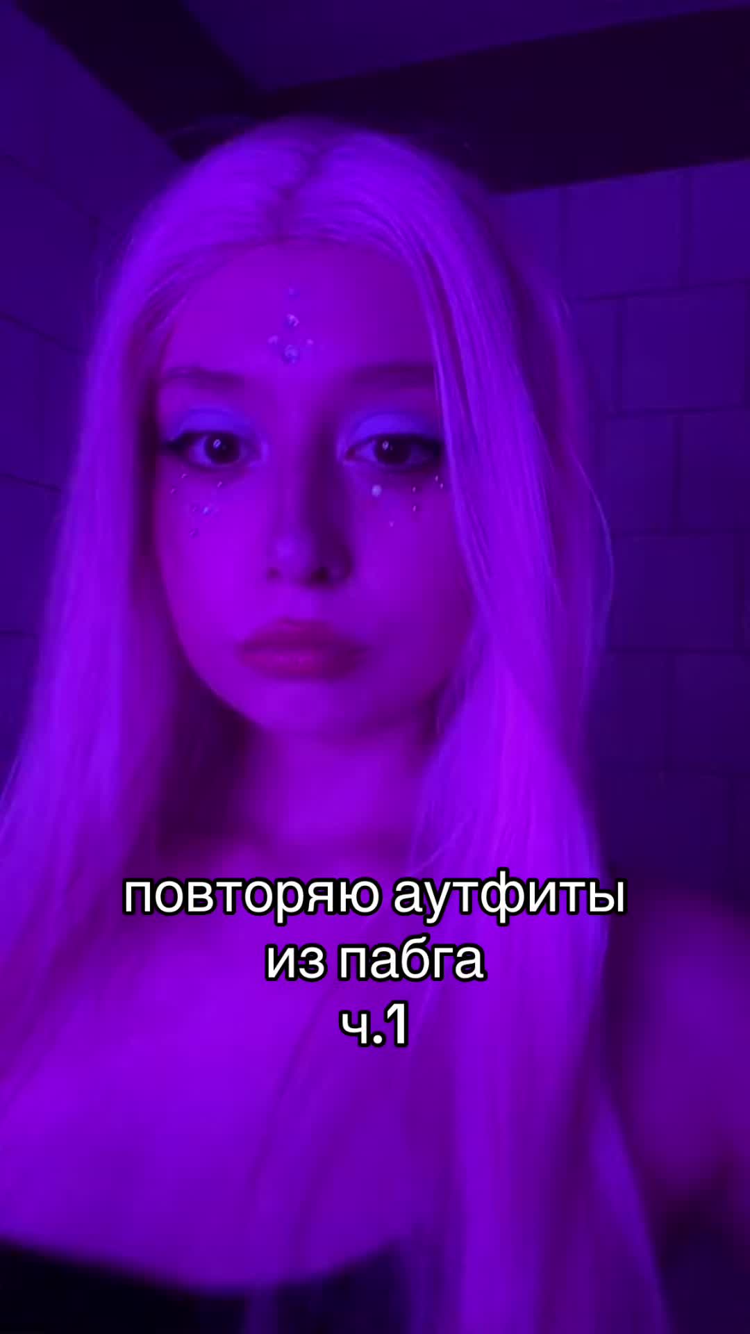 @pinksodaa