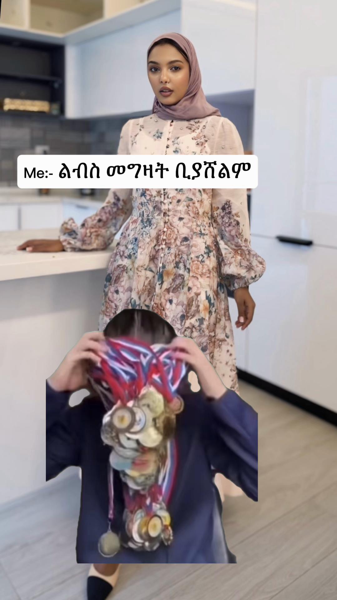 @𝒽𝒾𝒹𝒶𝓎𝒶 🐆