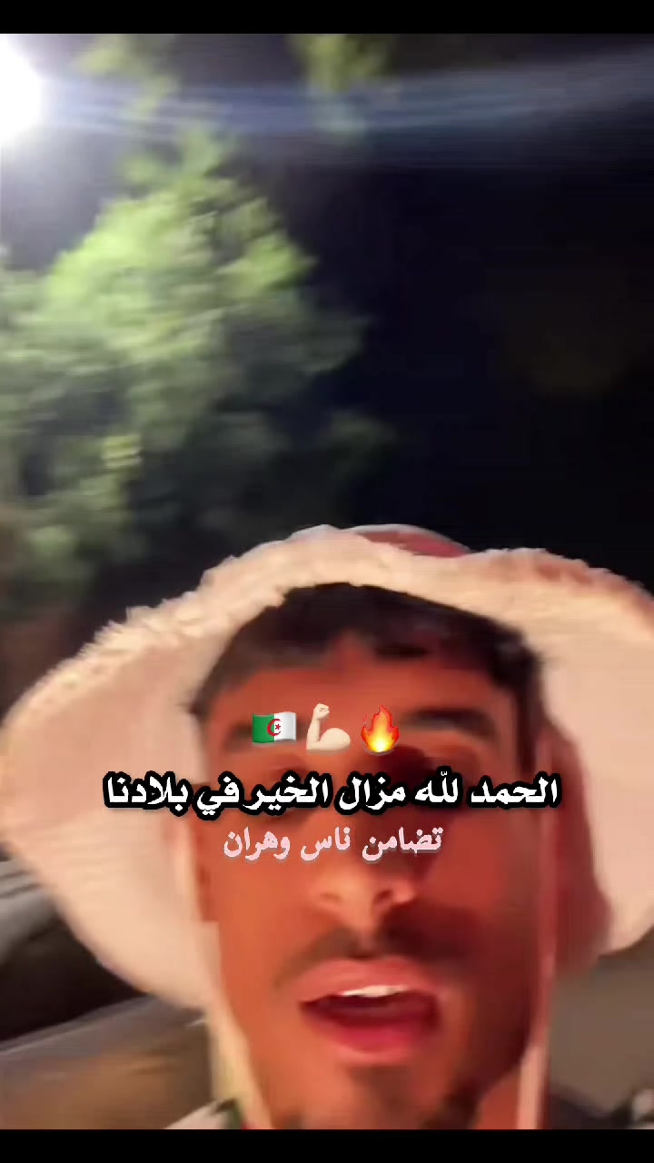 @𝑇ℎ𝑒 𝐷𝑖𝑣𝑎 𝑙𝑖𝑛𝑎 🪽👑
