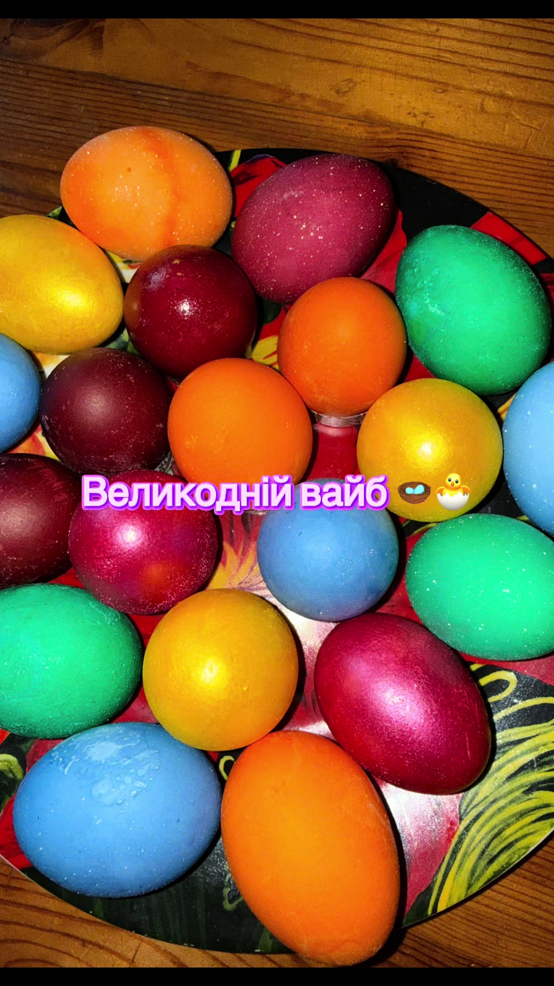 @Дарина🫶🏻