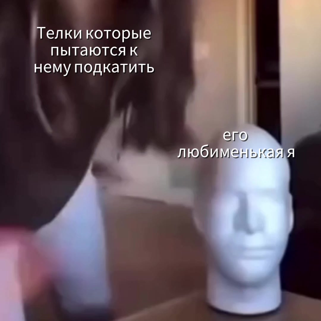 @A_n_a_s_t_a_s_i_a🔥