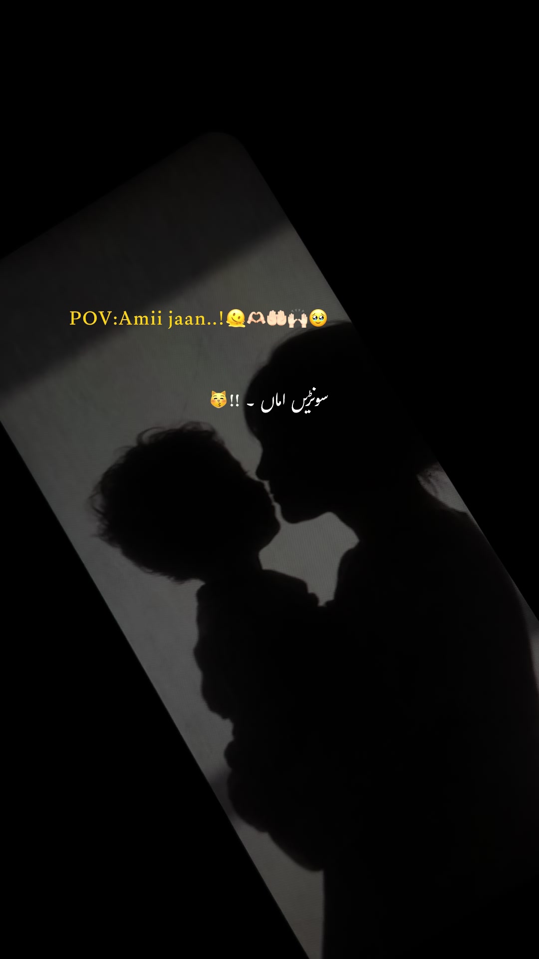@عبدلمعیز&hearts;️🕊️