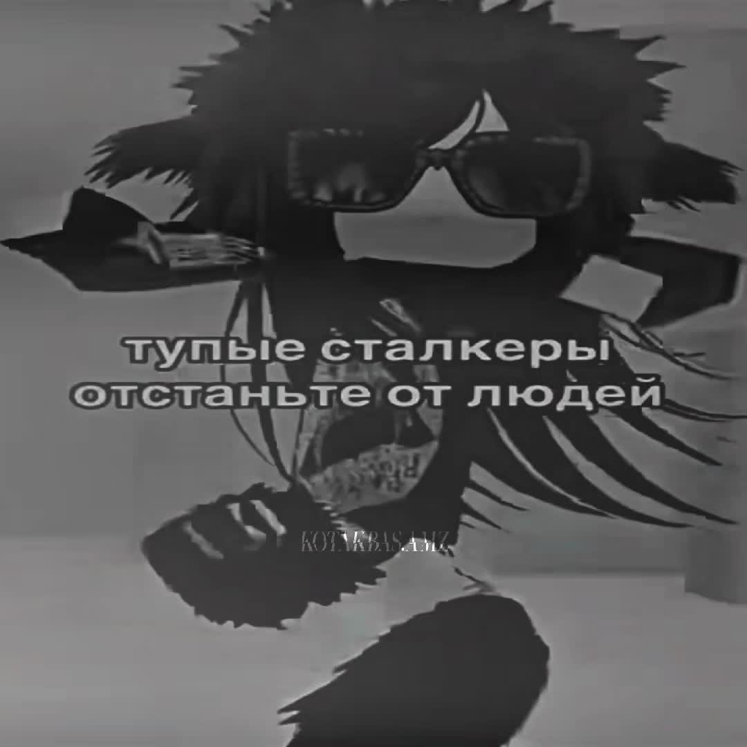 @𝑲𝑶𝑻𝑨𝑲𝑩𝑨𝑺.𝑨𝑴𝒁