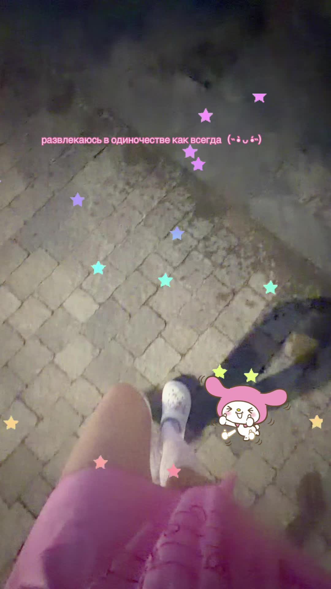 @дарси 🎀🥩🔪˚. 𖾕𖾝꙼ᩚ𛲕𖾟