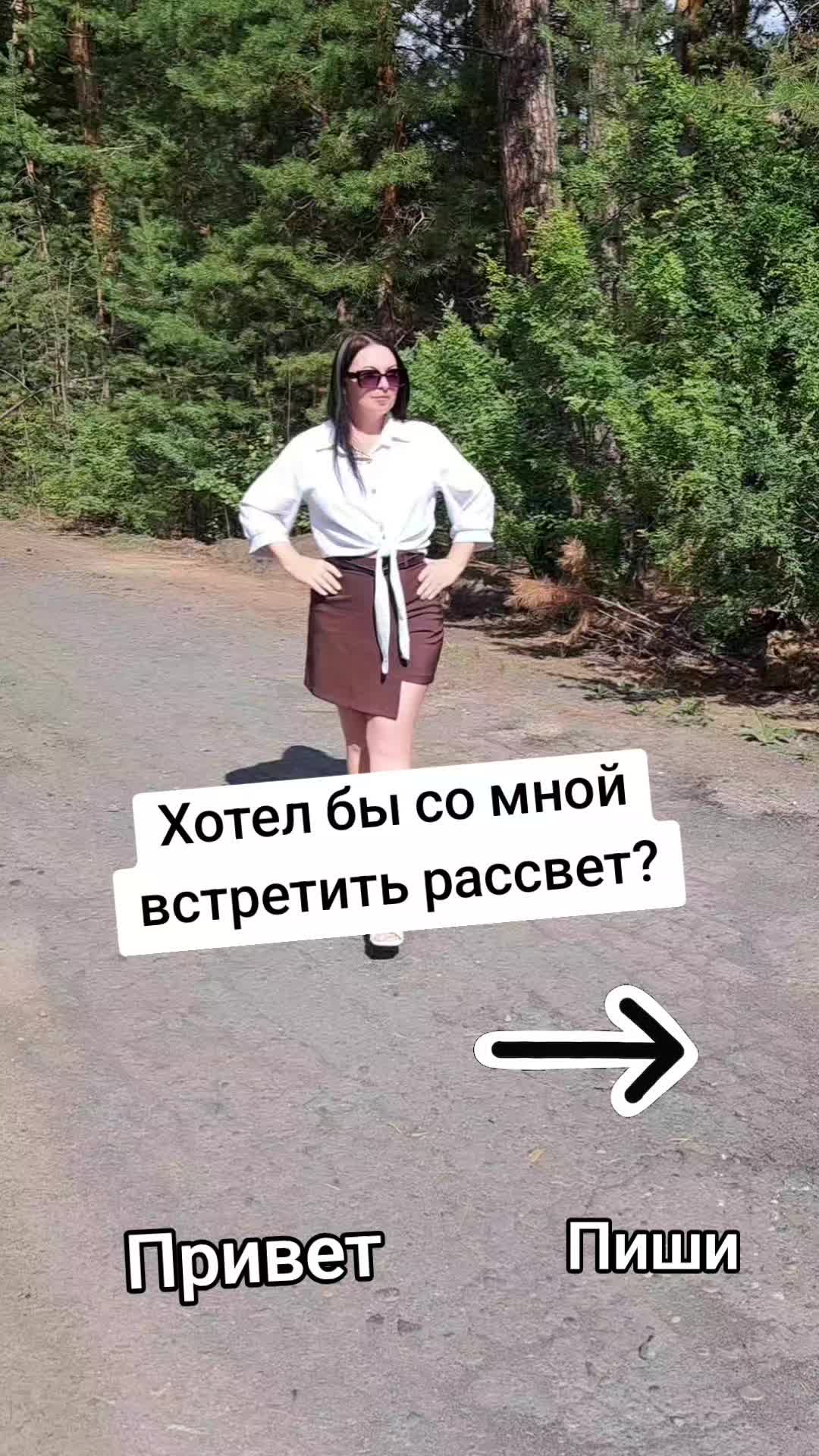 @Ola