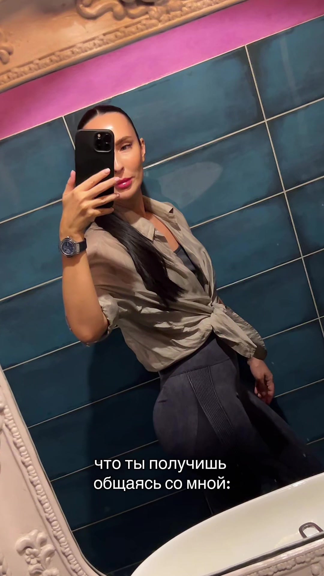 @Elena💗